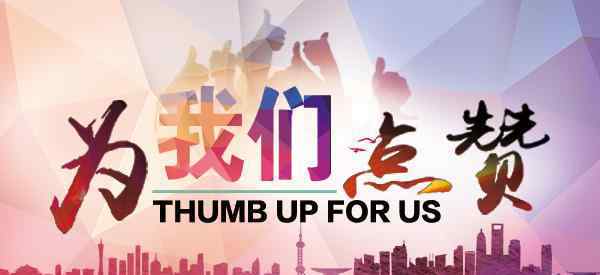 微信点赞取消对方会知道吗 反手就是一个赞啥意思是差评吗？微信点赞再取消赞对方知道吗反手就是一个赞啥意思是差评吗？微信点赞再取消赞对方知道吗