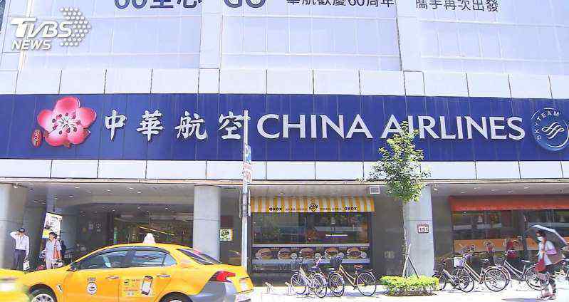 航空公司投诉电话 航空公司客服电话没人接 原来20多名客服人员集体生病了