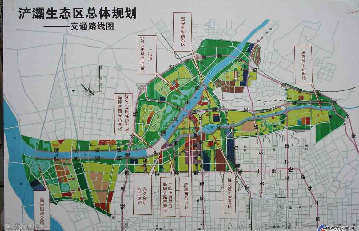 西安浐灞 西安浐灞生态区规划图，西安浐灞房价走势介绍