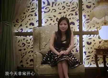 南存辉 南存辉的女儿南笑鸥照片，南存辉老婆陆瀛资料