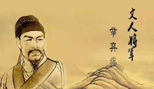 喜鹊儿 不免相烦喜鹊儿，先报那人知