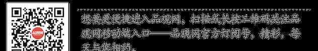 葛菲娜 上海大虹桥美博会开幕式盛大举办 获奖名单大揭晓