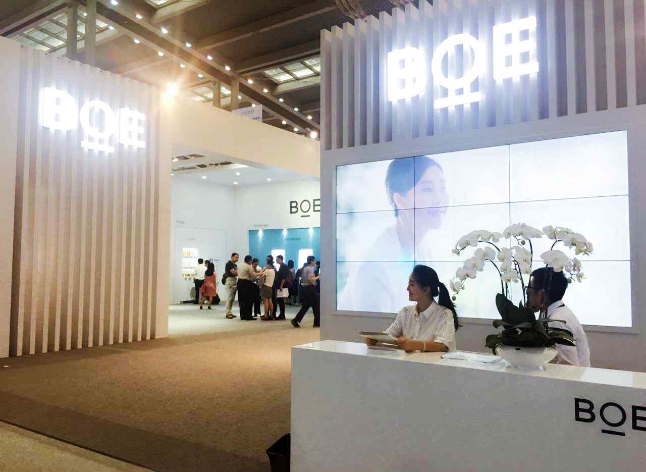 私企 京东方是国企还是私企？京东方待遇高吗