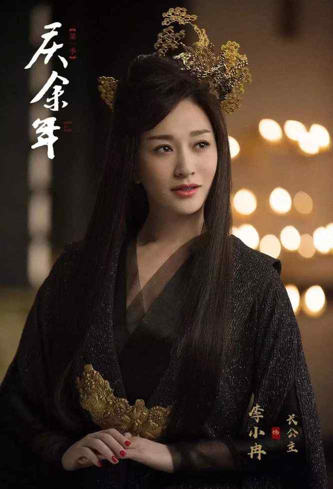 李小冉电影 李小冉凭《庆余年》翻红，早年的羞羞片让人脸红文章配图