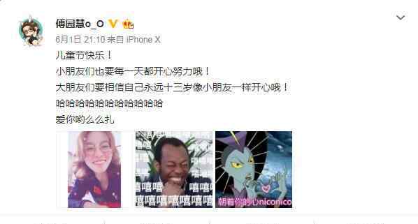什么是泥石流 泥石流少女是什么意思？泥石流是形容人的什么特质