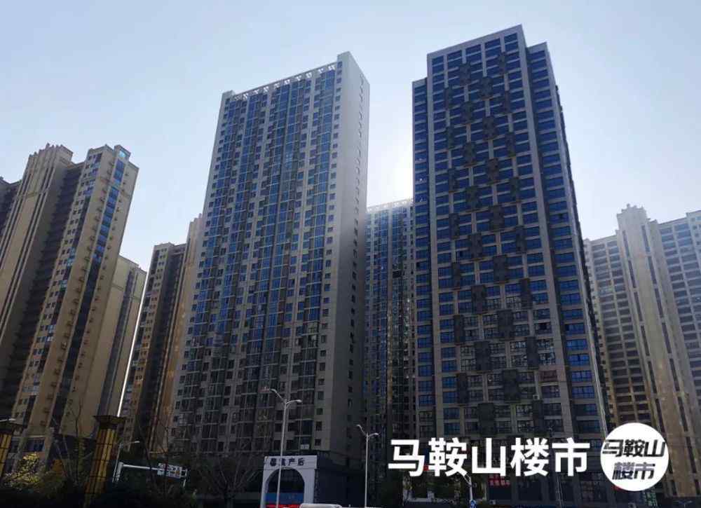马鞍山绿地世纪城 总价30万起！马鞍山这家楼盘惊现45㎡迷你户型，刚需等的谷底价来了