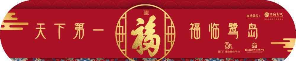 鸶怎么读 我爱读册歌——《白鹭鸶》