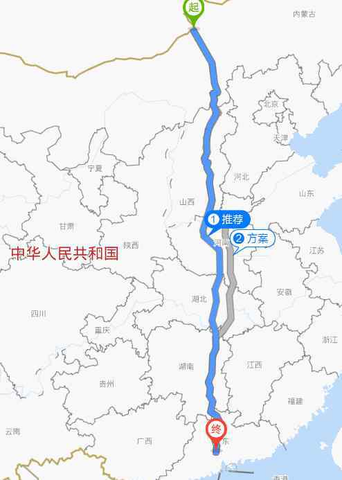 北京高速公路 中国高速公路长度Top10
