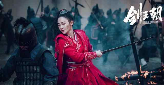 梁惊梦 《剑王朝》叶甄为什么杀梁惊梦？从她对蘅王的态度就能看出来