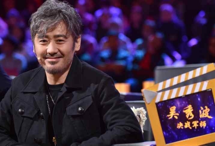 jyy是谁 继吴秀波后，又一“劣迹”艺人也要复出？看清是谁全网沸腾了！