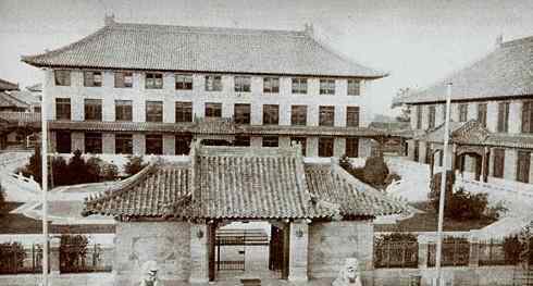 北京协和医学院难考吗 北京协和医学院难考吗？历年北京协和医学院分数线盘点