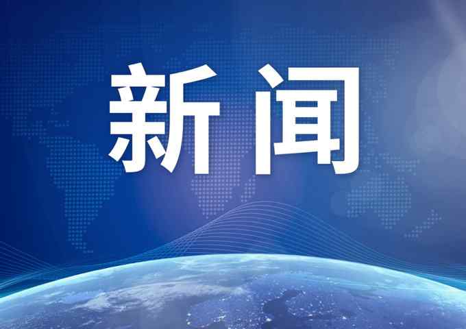 河南安阳女车主起诉特斯拉副总裁陶琳