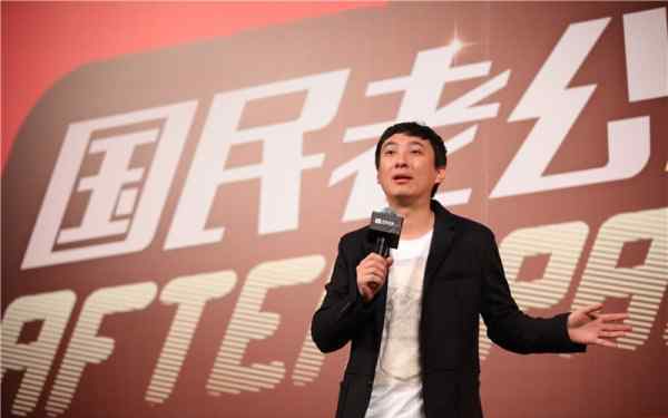 普思投资 普思投资不对外招聘吗？普思投资市值有多少