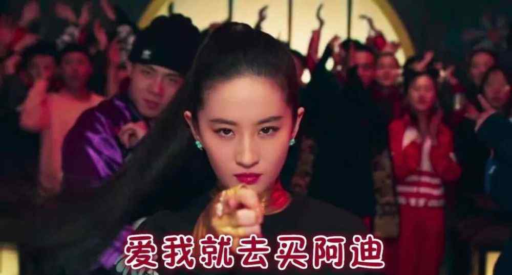 阿迪达斯neo为什么便宜 来了！门头沟开了家大型阿迪达斯工厂店！这回特价买阿迪方便了！