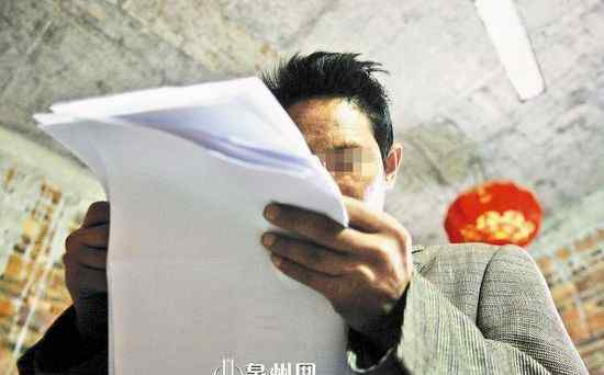 娶越南老婆 福建男子娶越南老婆染艾滋病，越南艾滋病人群很多吗？福建男子娶越南老婆染艾滋病，越南艾滋病人群很多吗？