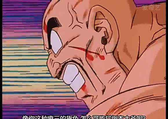 龌龊俩字什么意思 骂人时说的瘪三是什么意思？骂人有内涵的句子大全