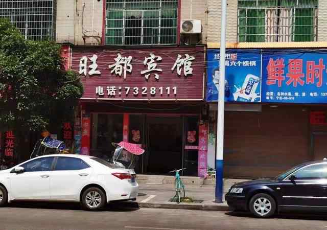 湖南一女童被骗卖淫后遭多人性侵 过程真相详细揭秘！