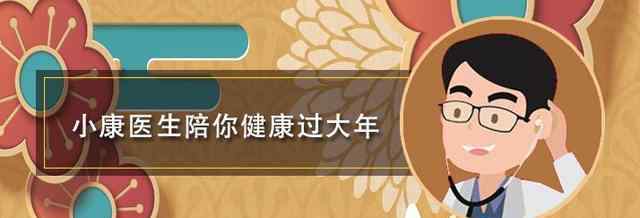 晚上口渴是怎么回事 晚上常常口干口渴？提醒：4个原因，排在第一，你务必需要警惕