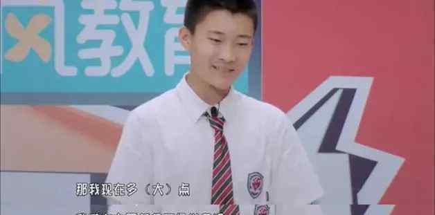 湘潭大学物理实验中心 那些从小不做家务的孩子，长大后都怎么样了？