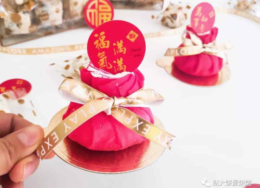 福袋的寓意 满满福气都送给你的福袋蛋糕