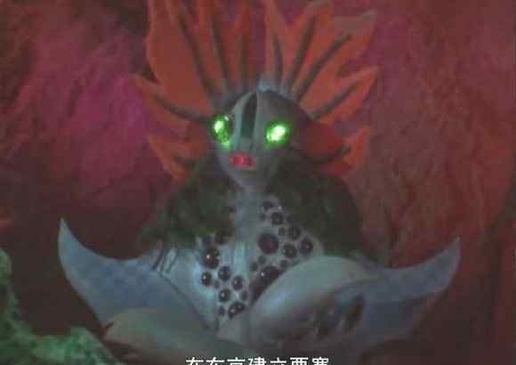 玛扎人 艾斯奥特曼中的亚波使徒，你知道都有谁么