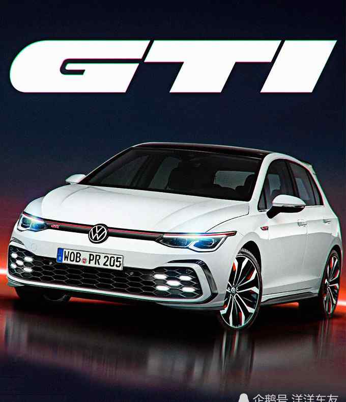 第六代高尔夫gti 大众全新高尔夫GTI售价公布，轻混钢炮要来了！文章配图