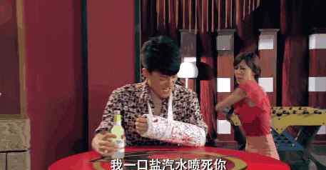 11度青春之哎 陪你11年的爱情公寓，你的青春在里面么？