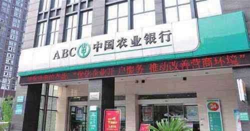 阿里巴巴集团市值 十大中国市值最高公司排名
