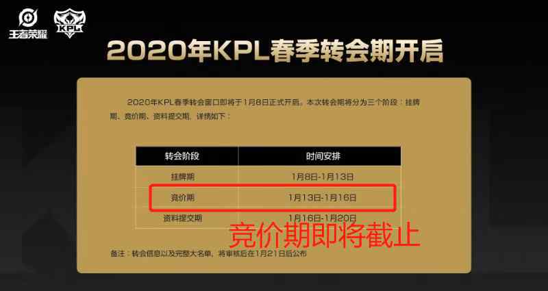 ag菲菲儿 “AG无痕”成了？寒夜为“傻儿子”操碎心，专门发帖感谢AG菲菲！