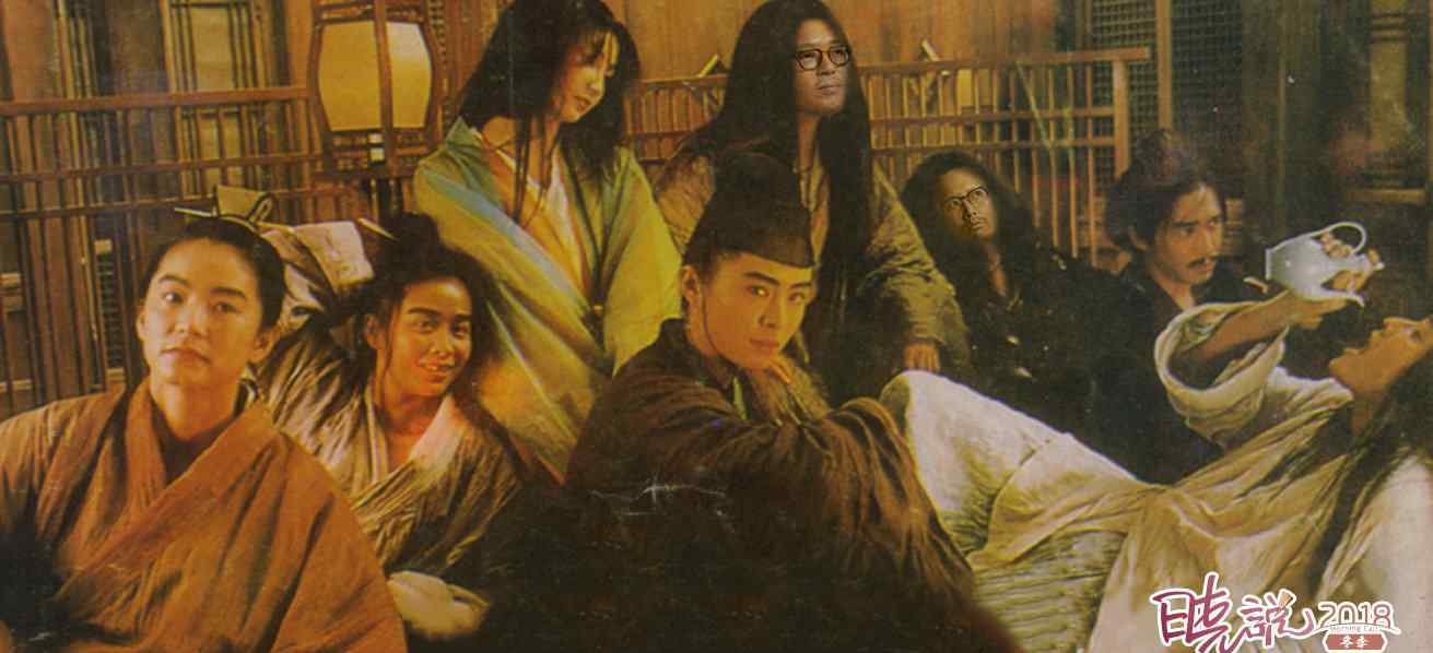 江湖人 江湖气的好听的名字有哪些，江湖气给人感觉是什么?