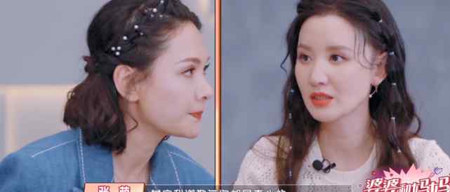 张萌我道歉每次都是真心的 张萌个人资料简介老公是谁