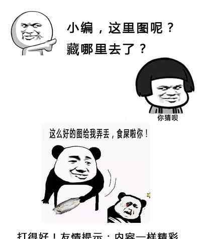 热吻图片大全动态图片 男女拥抱接吻动态图片，男女为什么要接吻？