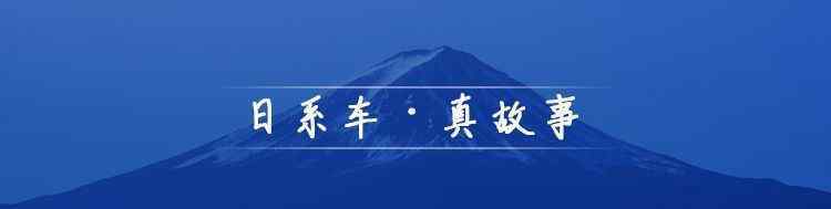 本田思域召回 思域质量堪忧，又是召回又是异响？