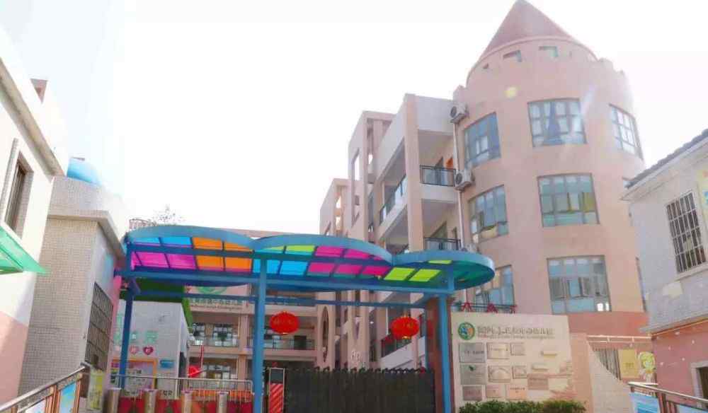 南沙幼儿园 南沙区省一级幼儿园有哪些？招生方式又是怎样？