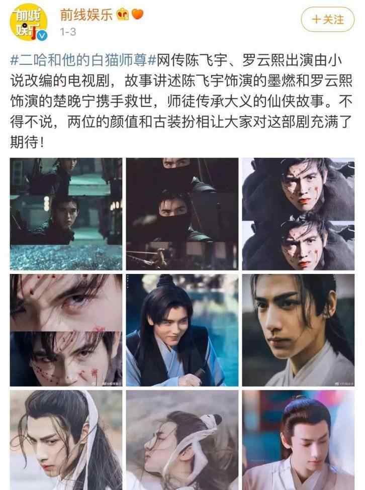 日子倪萍 倪萍：“那是段失去自尊的日子！”陈红：“她没魅力让他爱上！”