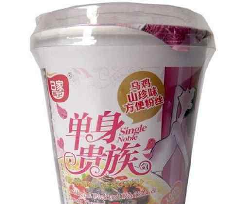 全球10大难吃泡面 全世界最贵的方便面