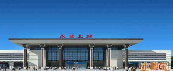 高铁需要取票吗 高铁为什么绕行永城，坐高铁现在还需要取票吗？高铁为什么绕行永城，坐高铁现在还需要取票吗？