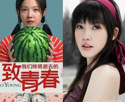 杨子姗结婚 杨子姗的父母是聋哑人吗？杨子珊婚礼为什么没有父母