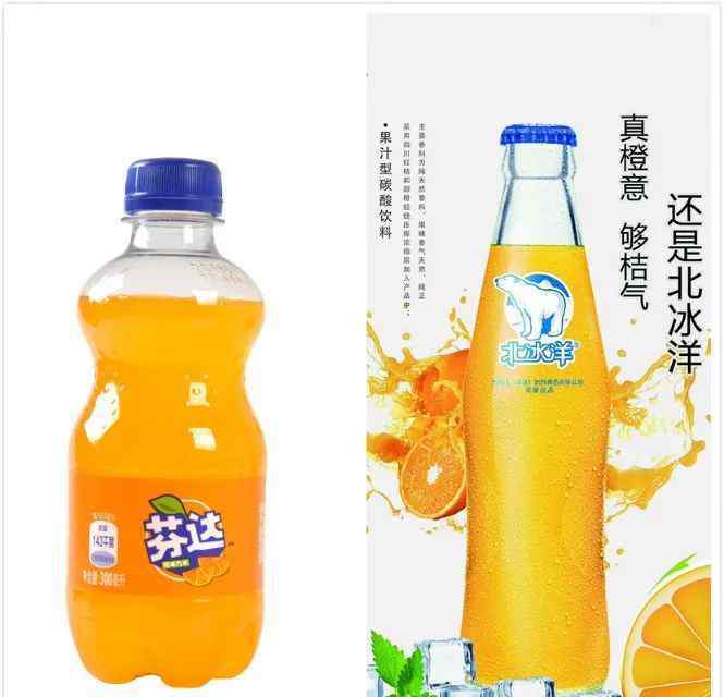 橘榴石 冬天是吃橙赏芬达石的好季节