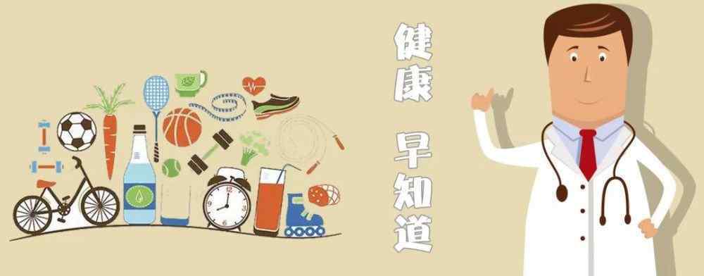 肩周炎怎么治 得了肩周炎怎么办？该如何治疗？