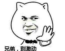 李明轩 网剧《唐人街探案》里柳风的自嗨式演技一绝，没想到本人李明轩竟是这样！