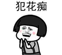 东方精英 东方精英出分好 | Marissa老师：托福116分大神是如何炼成的？