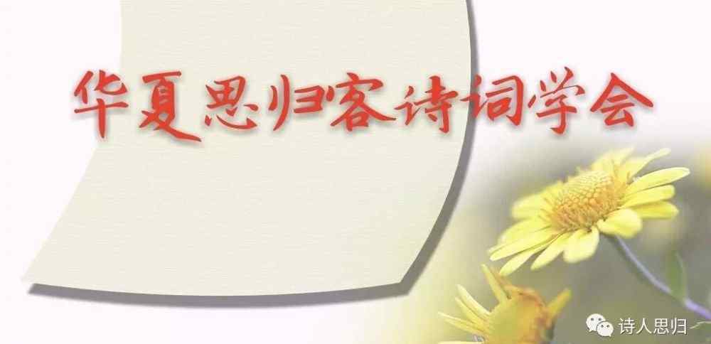 杨振宁是谁 杨振宁真实身份终于曝光，全世界感到害怕文章配图