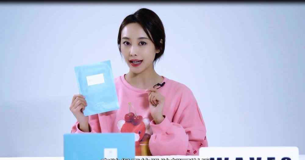 李纯的老公是谁 李纯个人资料家庭背景被扒，她结婚了吗老公是谁