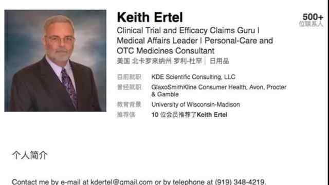 烟酰胺面膜 烟酰胺是个什么神仙成分，为什么大牌都喜欢用它？