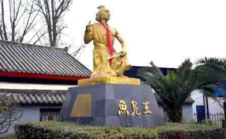 弓鱼不死之谜 西周古国——弓鱼国，地底下隐藏了三千年，出身来历成谜