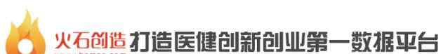 artery Arterys怕是要革新医疗影像数据分析技术