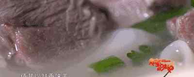 舌尖上的河南 舌尖上的河南烩面
