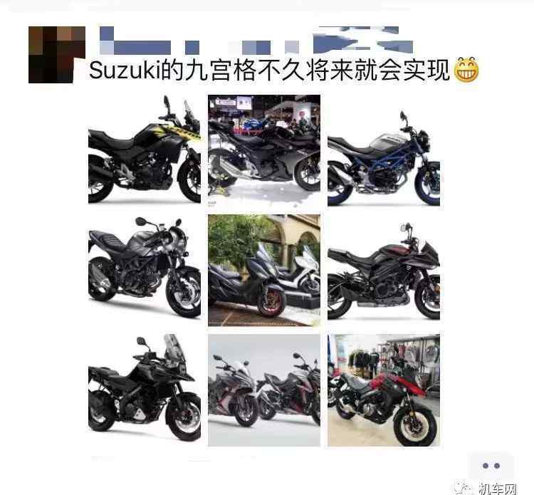 大贸 铃木新动作，2020将会引进650cc~1000cc的多款大贸车型