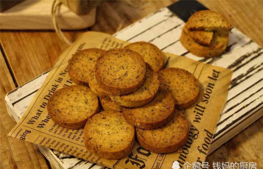 面粉做的自制零食大全 1碗面粉1把茶叶，自制健康小零食，香酥微甜又消食解腻，过年做给家人
